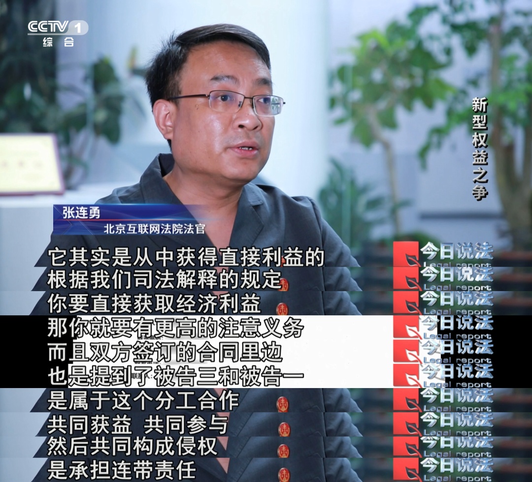 新型权益之争！从变身漫画AI特效到车载屏幕播盗版剧……