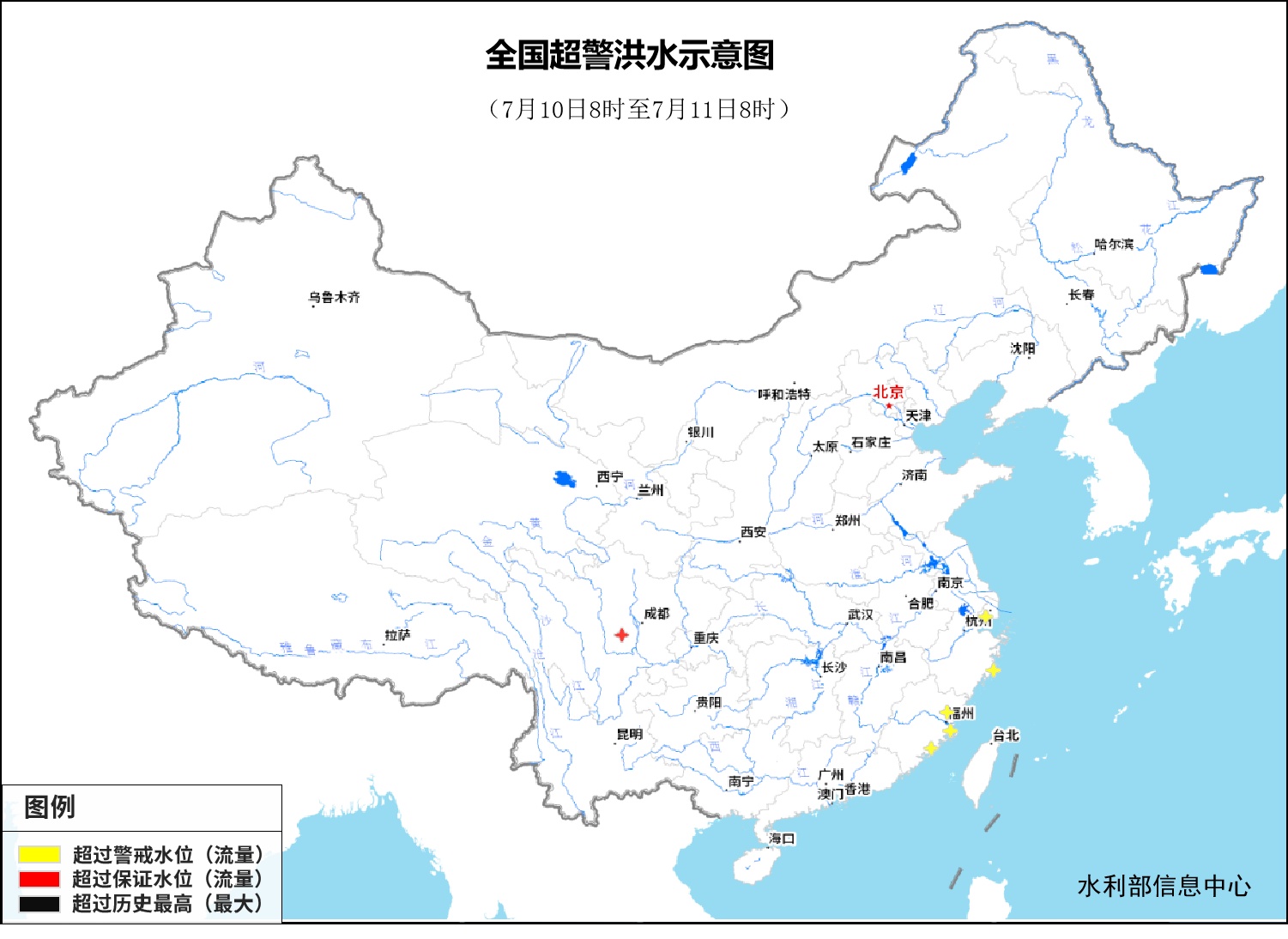 水利部：四川福建3条中小河流发生超警以上洪水