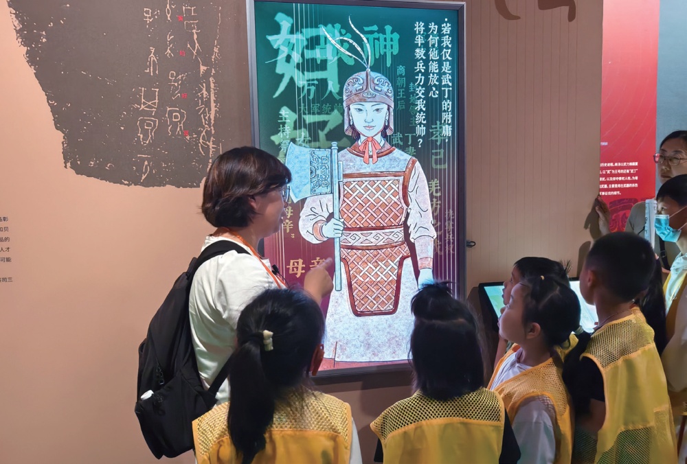 青铜甲骨话殷商 青铜甲骨话殷商