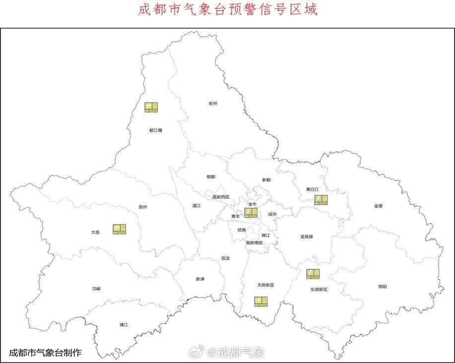 @成都人，下班早点回家！雨又要来了，还有雷电+大风