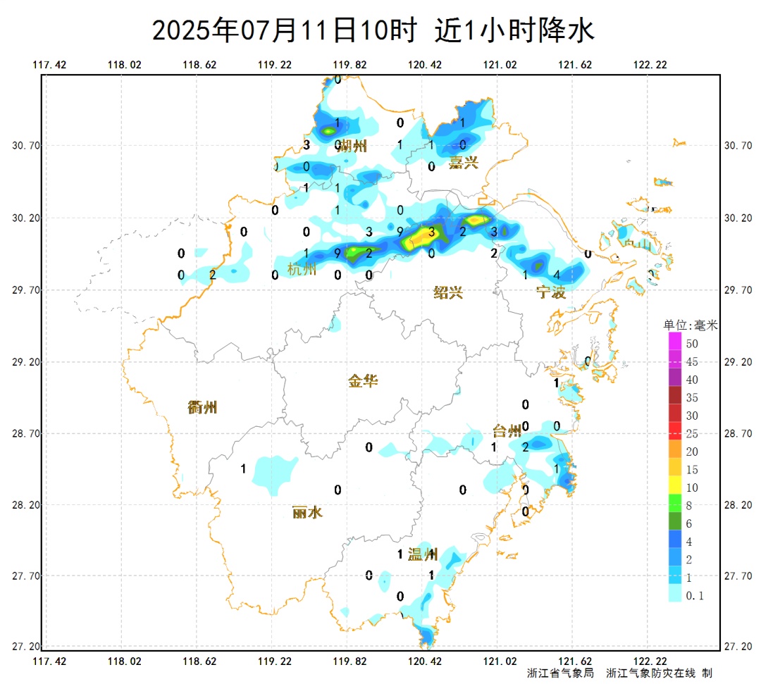 68条预警！已抵达浙江！明天更猛