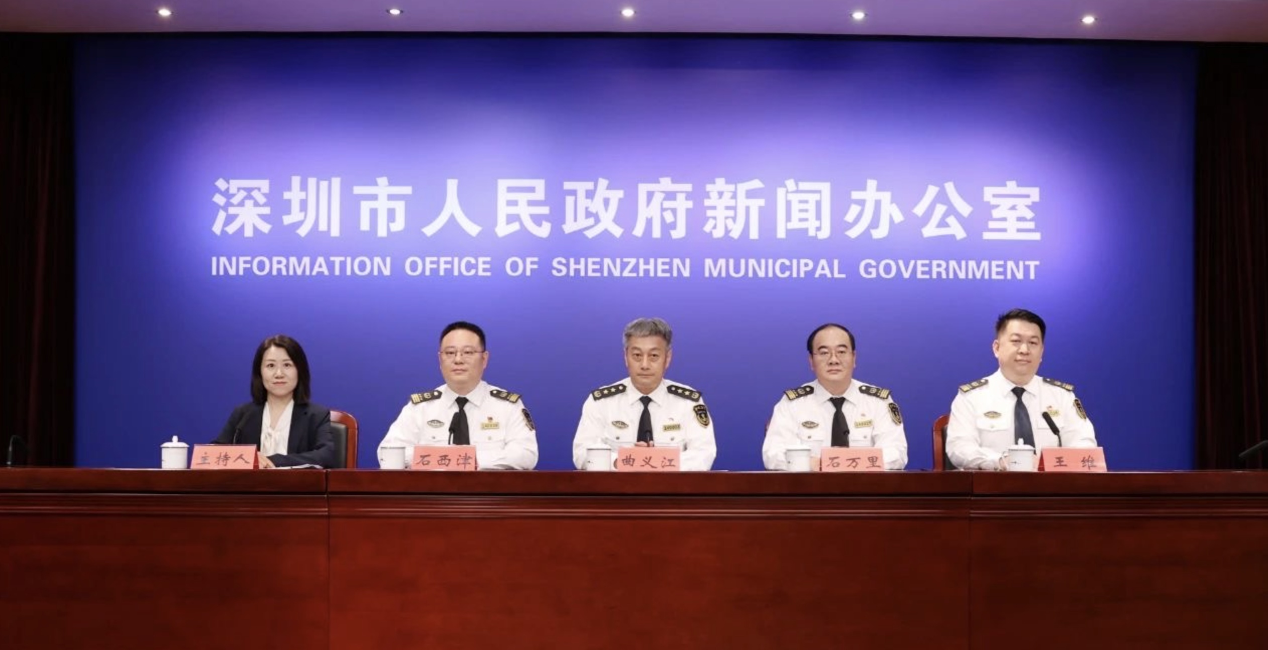 《深圳水域船舶安全航行规定》7月20日起正式实施