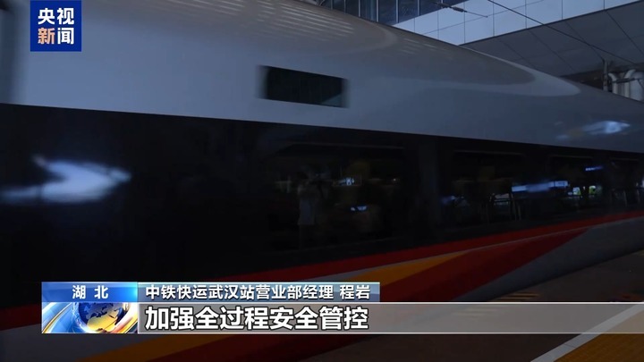 暑运宠物出行服务升级 还有“毛孩子”专属特色游上新