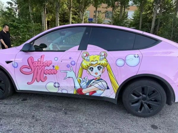 吉林警方当场查获“美少女战士” 吉林警方当场查获“美少女战士”