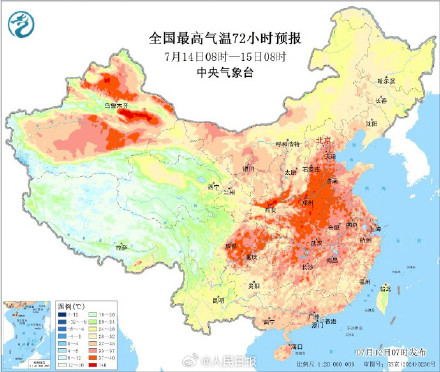 热热热!气温预报图肉眼可见变热了 热热热!气温预报图肉眼可见变热了