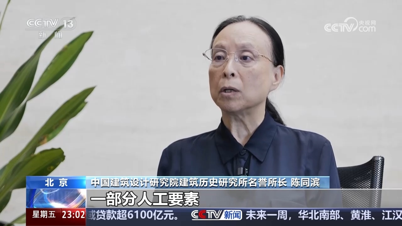 西夏陵成功列入世界遗产名录 记者实地探访