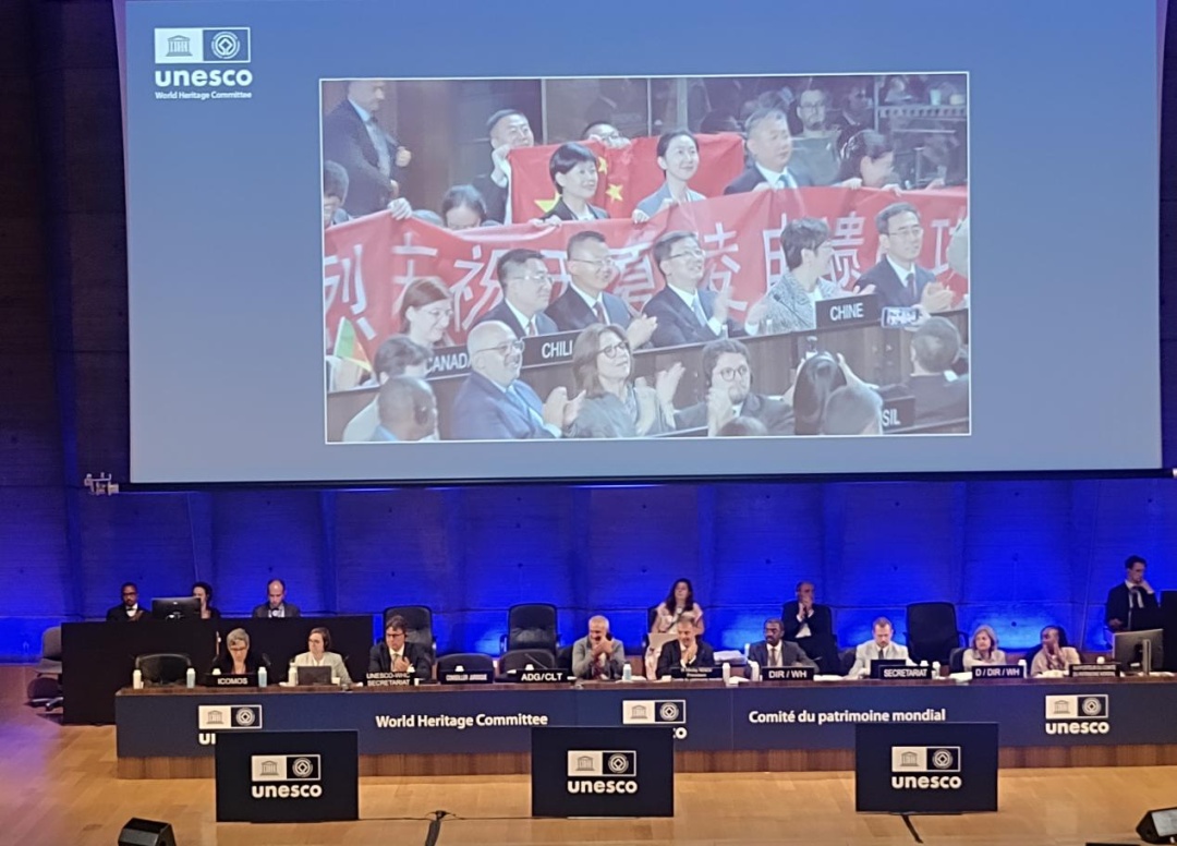 共同见证!“西夏陵”申遗现场难忘时刻 共同见证!“西夏陵”申遗现场难忘时刻