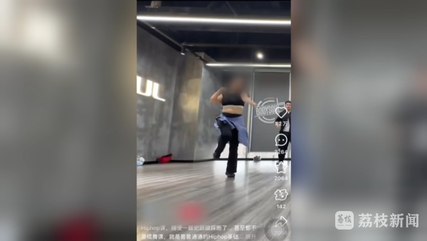 吃了这种药物,最好不要蹦蹦跳跳! 吃了这种药物,最好不要蹦蹦跳跳!