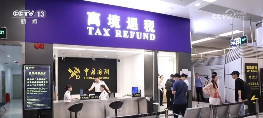 多指标向好、积极因素增多 中国经济内生动力持续增强 多指标向好、积极因素增多 中国经济内生动力持续增强