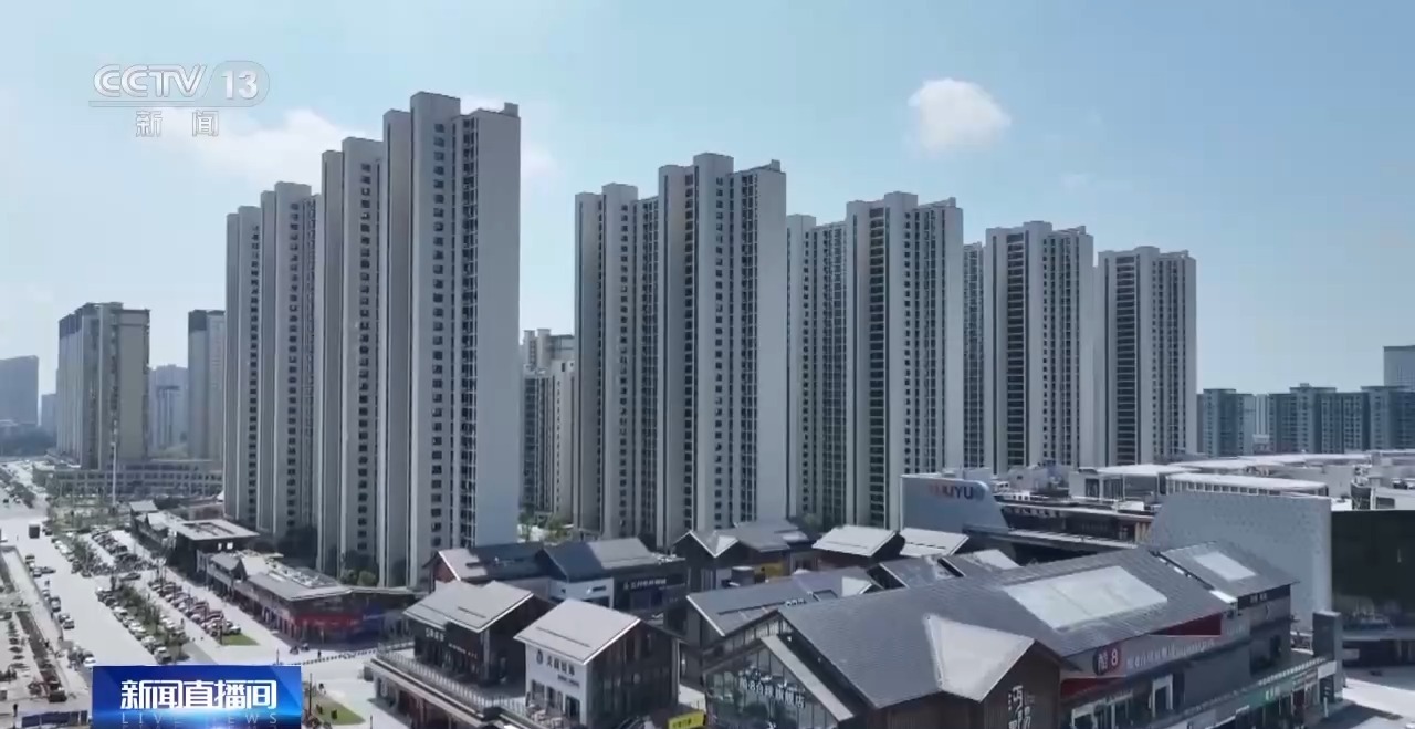 房地产市场“活跃度”不断提升 上半年各地出台政策超340条