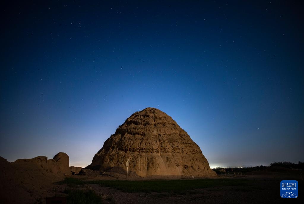星空下的西夏陵