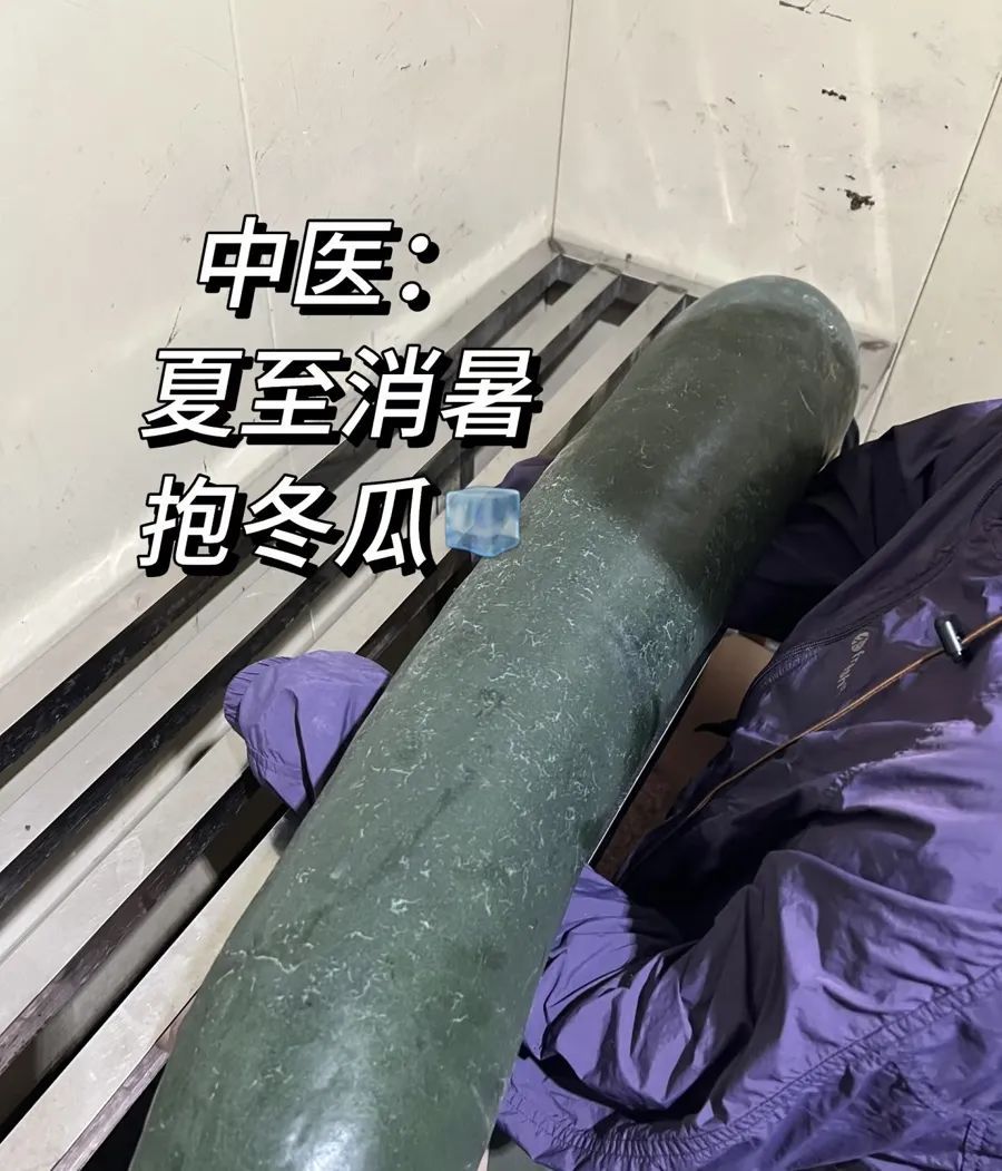 即将影响上海！热带扰动正在移动，暴雨马上到！下周天气转折，37℃晴热继续