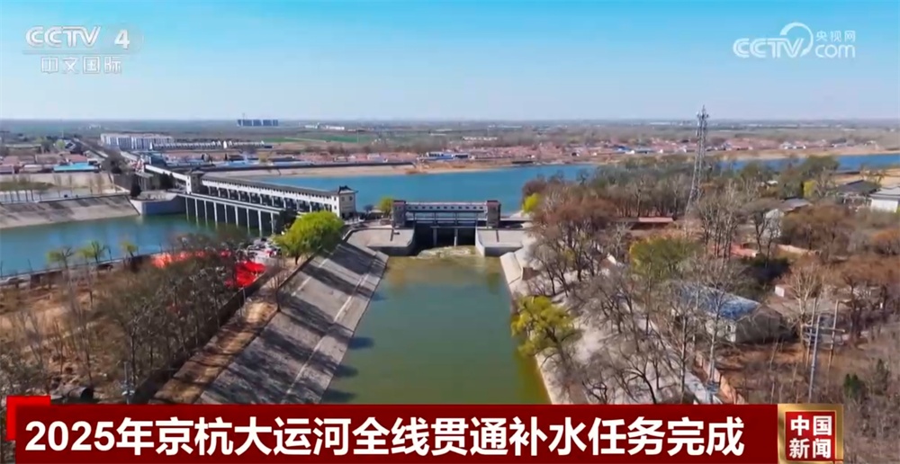 “多点开花”热力足 中国式现代化气象万千谱“新”篇