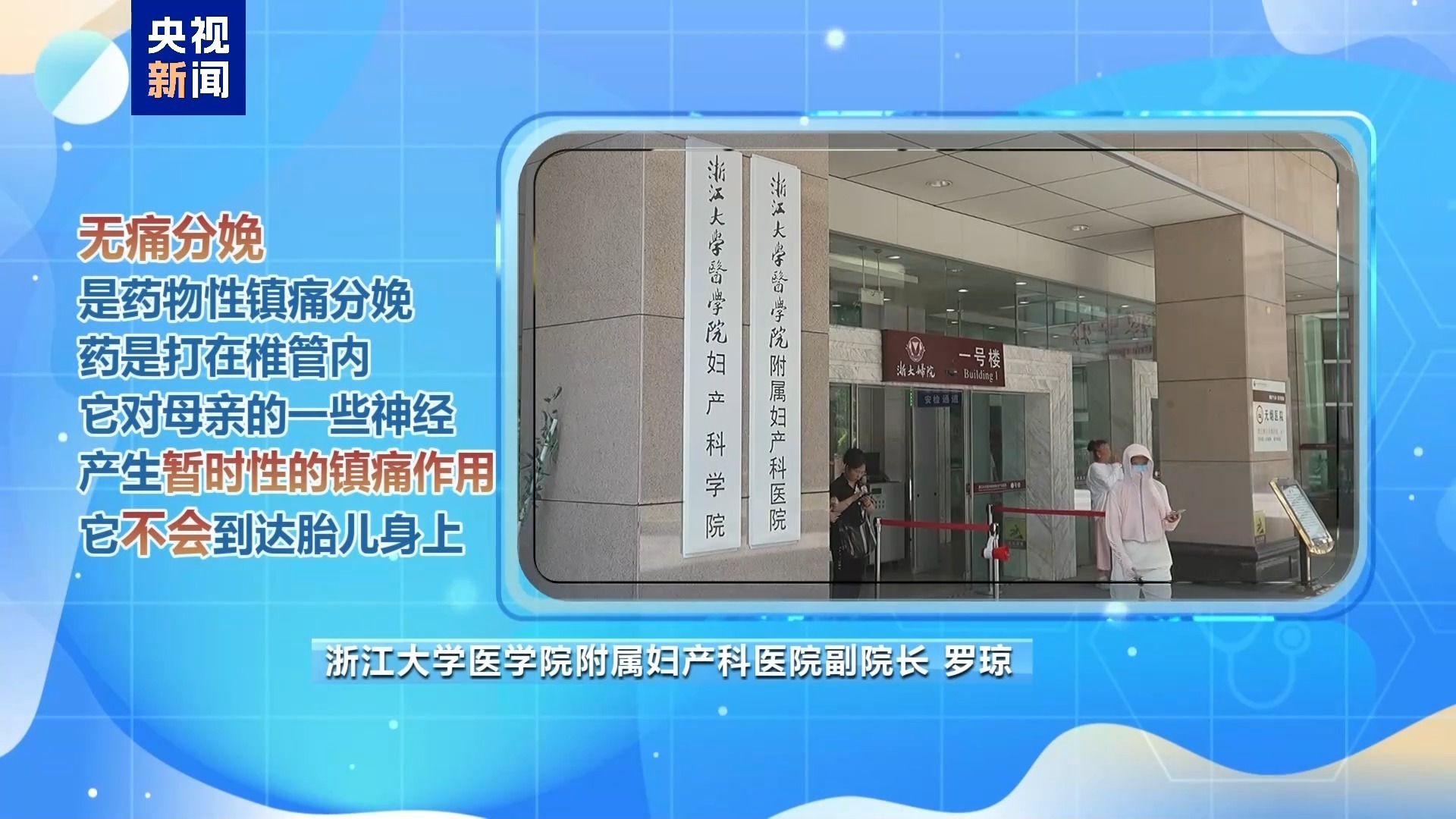 “男孩像妈 女孩像爸”有依据吗?关于生育,这些认知可能是误区 “男孩像妈 女孩像爸”有依据吗?关于生育,这些认知可能是误区