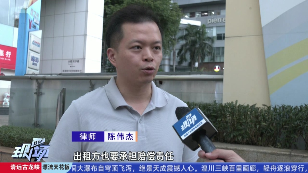 细思极恐!出租屋竟藏摄像头,正对床榻...... 细思极恐!出租屋竟藏摄像头,正对床榻......