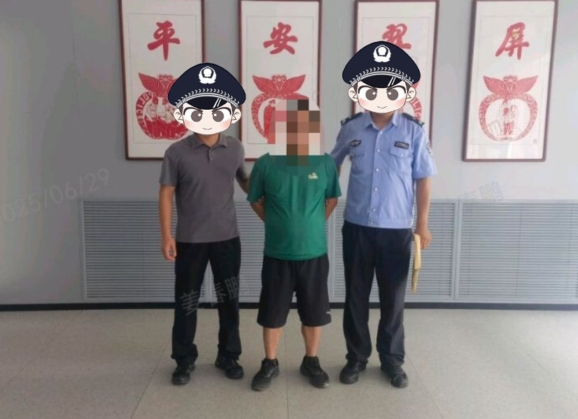 汤某、石某某,已被烟台警方刑拘! 汤某、石某某,已被烟台警方刑拘!