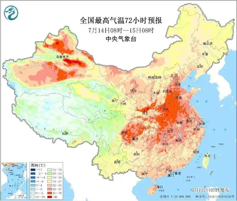 天津再发橙色预警!明天高温继续! 天津再发橙色预警!明天高温继续!