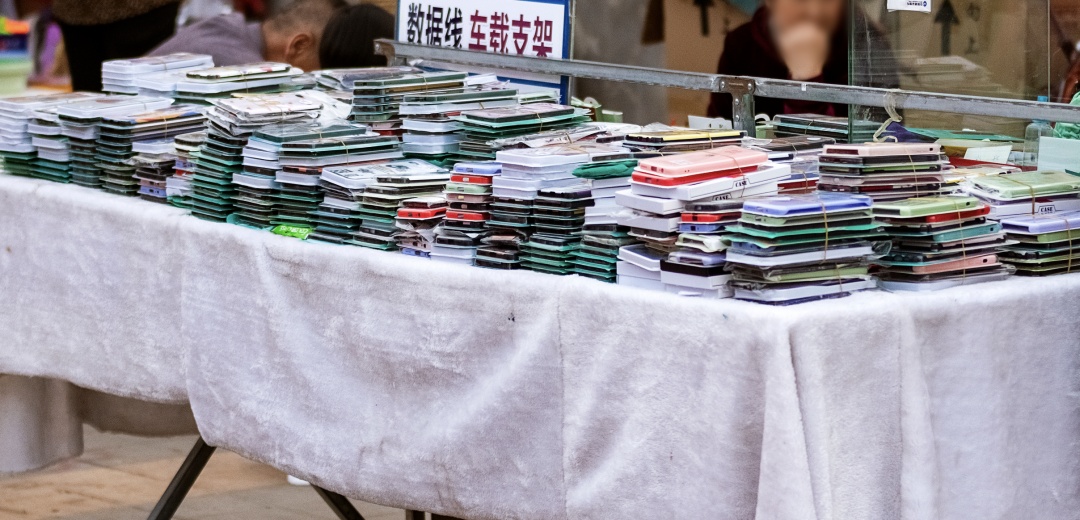 一类致癌物,你可能天天拿手里!速度自查 一类致癌物,你可能天天拿手里!速度自查