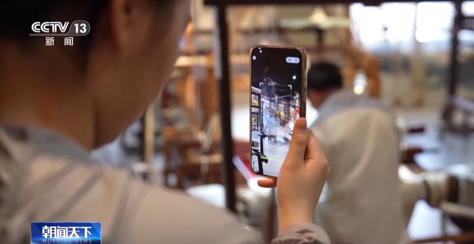 文化中国行丨千年云锦编织时代新韵