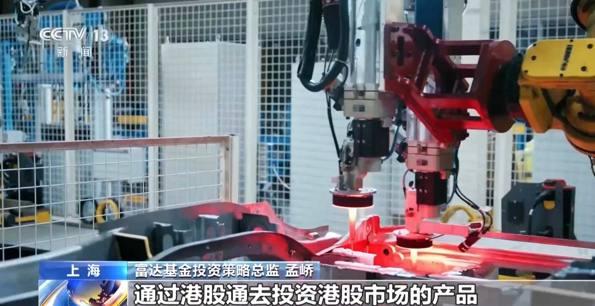 规模猛增 布局加速!外资公募机构持续看好中国市场 规模猛增 布局加速!外资公募机构持续看好中国市场