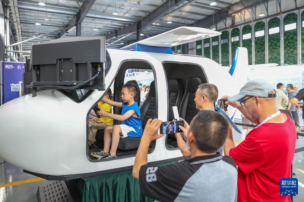 重庆梁平：聚力发展低空经济 加快建设“低空之城”