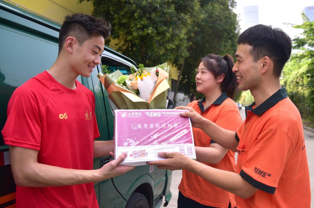 2025年陕西首封高考录取通知书送达！
