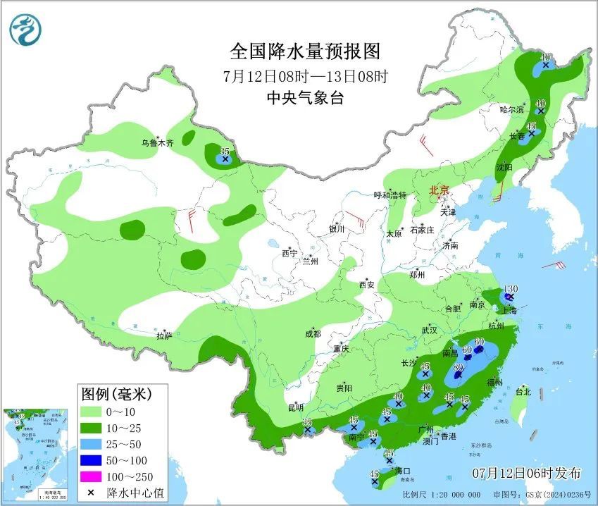 辽宁:强对流预警,中雨、大雨、暴雨今晚到! 辽宁:强对流预警,中雨、大雨、暴雨今晚到!