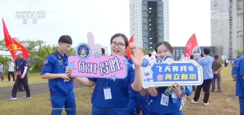 从“万里穿针”到“智能仓储” 解码天舟“家族”高光时刻