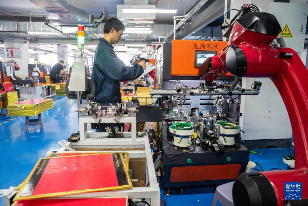 中国经济样本观察·县域样本篇丨临湘:全国八成浮标来自这座湖南县城 中国经济样本观察·县域样本篇丨临湘:全国八成浮标来自这座湖南县城