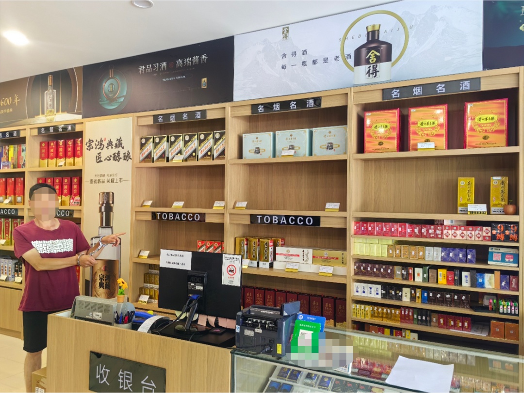 23瓶茅台不翼而飞,警方24小时极限追回 23瓶茅台不翼而飞,警方24小时极限追回