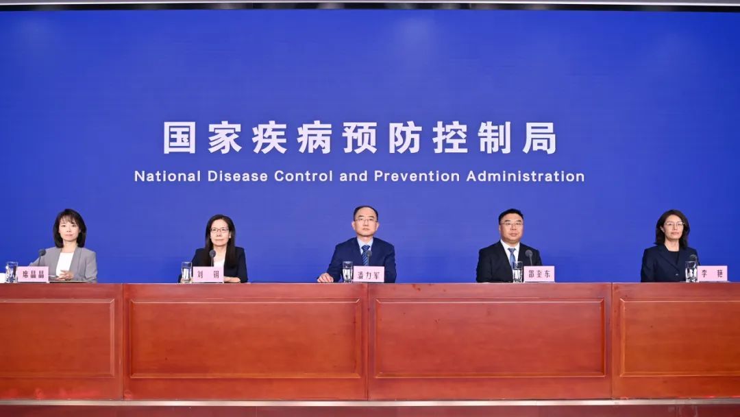 国家疾控局:三类传染病风险将增加,提醒关注高温健康风险预警 国家疾控局:三类传染病风险将增加,提醒关注高温健康风险预警