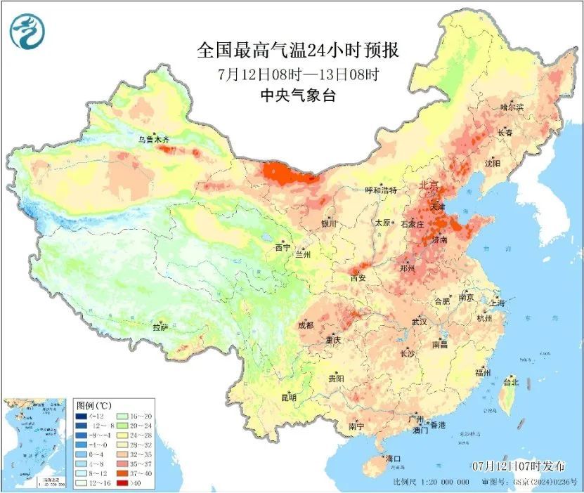 高温范围逐步扩大!周末出行需避开午后 做好防暑降温 高温范围逐步扩大!周末出行需避开午后 做好防暑降温