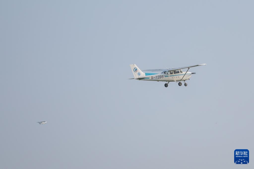 重庆梁平：聚力发展低空经济 加快建设“低空之城”