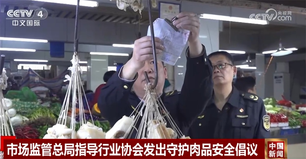 “多点开花”热力足 中国式现代化气象万千谱“新”篇