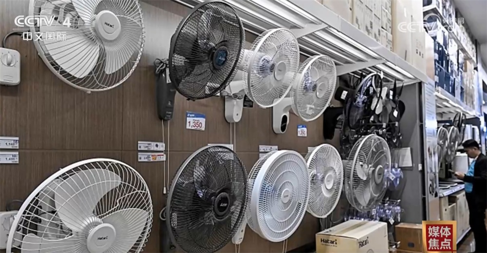 美国加码“关税施压”策略伤及自身 招致多国强硬回击