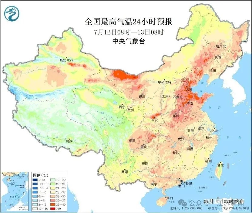 最高39℃!高温+高湿,持续性“桑拿天”将登场!安徽最新天气预报 最高39℃!高温+高湿,持续性“桑拿天”将登场!安徽最新天气预报