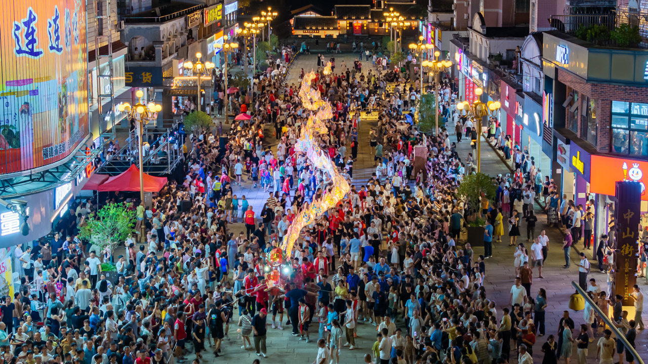 组图丨走进龙岩连城“夏夜童话”非遗奇妙夜 组图丨走进龙岩连城“夏夜童话”非遗奇妙夜