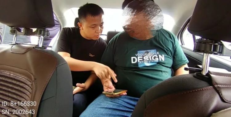 男子申请“匹配同城美女”送钱忙，警方拦截！