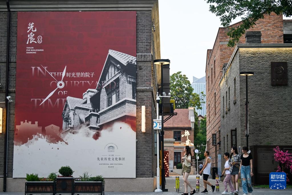 天津五大道步行街竣工开放 天津五大道步行街竣工开放