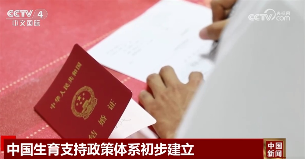 “多点开花”热力足 中国式现代化气象万千谱“新”篇