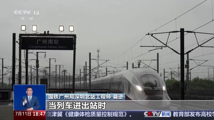 高铁站台可以打伞吗?打伞会触电吗?专家解读 高铁站台可以打伞吗?打伞会触电吗?专家解读