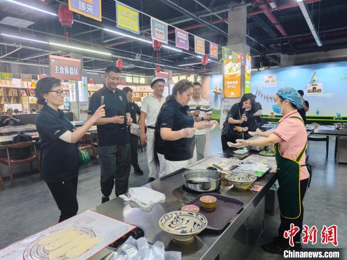 一碗陕西面食中的“丝路味道” 一碗陕西面食中的“丝路味道”