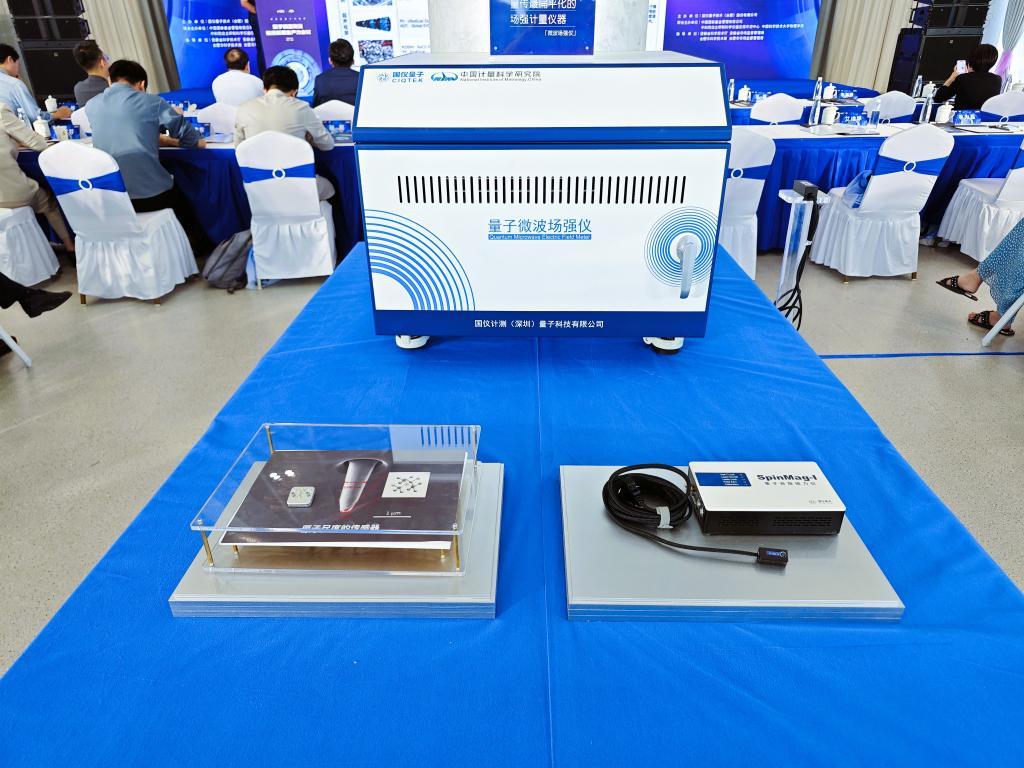 量子力学诞生百年,我国正迎来加速突破 量子力学诞生百年,我国正迎来加速突破