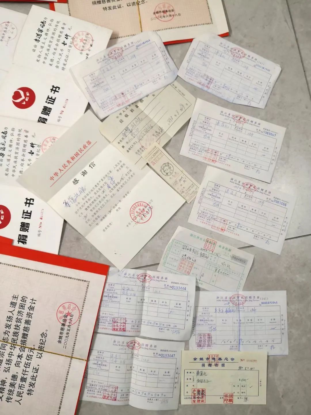 伉俪情深!这张夫妻“合照”,让人泪目 伉俪情深!这张夫妻“合照”,让人泪目