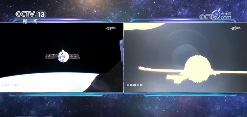 从“万里穿针”到“智能仓储” 解码天舟“家族”高光时刻