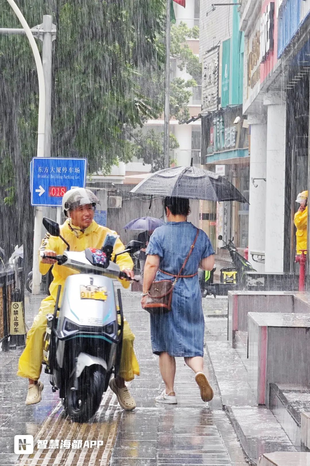 福建暴雨预警降级！雨势减弱，防御不可放松！