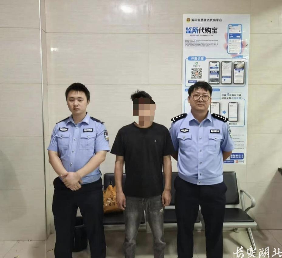 “网红”为争流量线下约架 警方打掉网络“软暴力”团伙