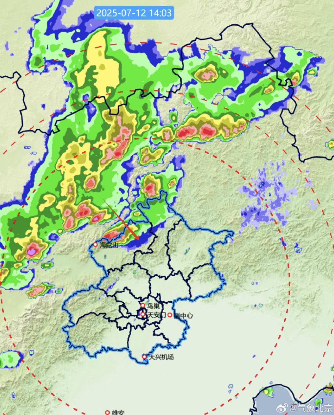 7至8级短时大风+冰雹！北京发布雷电黄色预警、大风蓝色预警