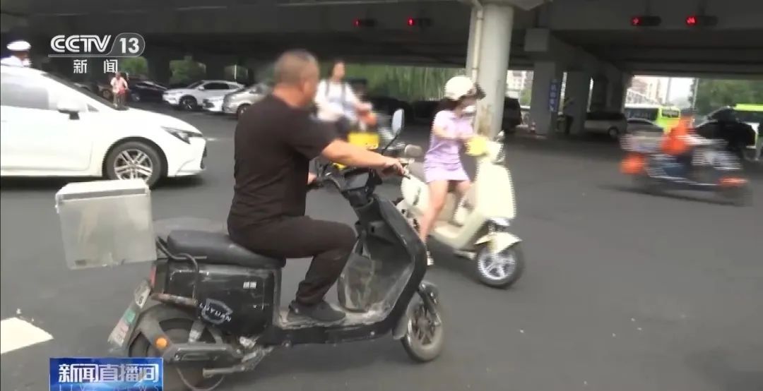 最高罚1000元!北京严查电动自行车违法行为 最高罚1000元!北京严查电动自行车违法行为