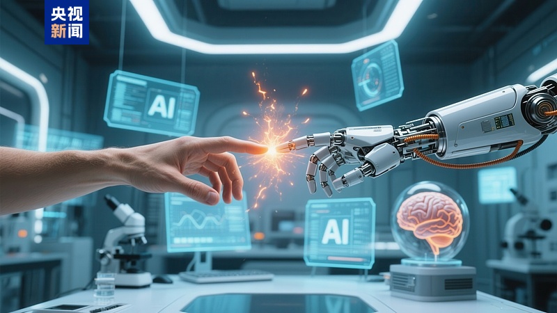 从“破壁”到“协同” 世界级湾区如何勇立“科创”潮头？